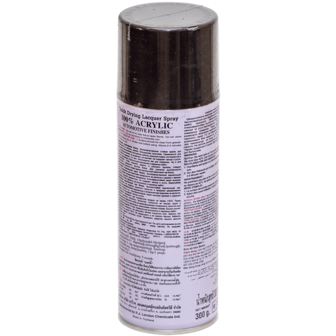 Універсальна акрилова аерозольна емаль Bosny темно-сірий (17) RAL 7021 Універсальна акрилова аерозольна емаль Bosny темно-сірий (17) RAL 7021