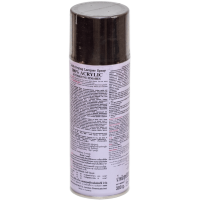 Универсальная акриловая аэрозольная эмаль Bosny темно-серый (17) RAL 7021