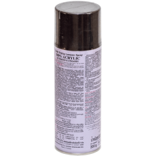 Универсальная акриловая аэрозольная эмаль Bosny темно-серый (17) RAL 7021