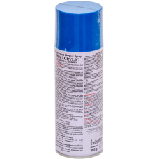 Универсальная акриловая аэрозольная эмаль Bosny синий (21) RAL 5005