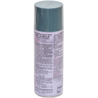 Универсальная акриловая аэрозольная эмаль Bosny серебристо-серый (22) RAL 7000