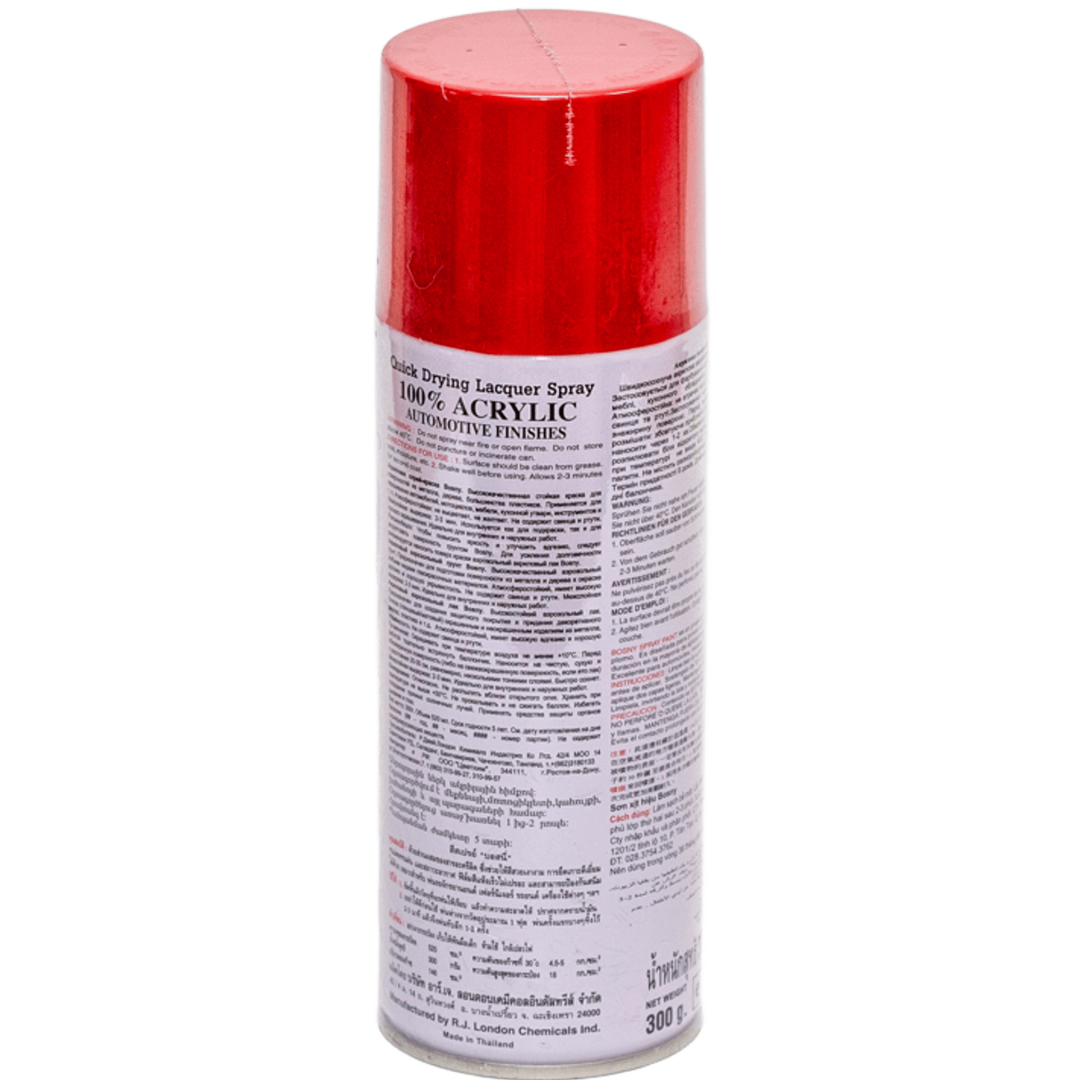 Универсальная акриловая аэрозольная эмаль Bosny темно-красный (23) RAL 3020 Универсальная акриловая аэрозольная эмаль Bosny темно-красный (23) RAL 3020