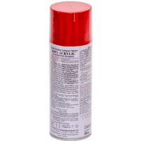 Универсальная акриловая аэрозольная эмаль Bosny темно-красный (23) RAL 3020