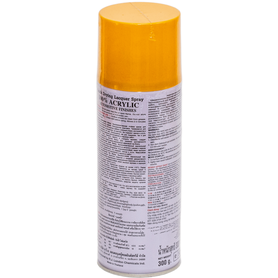 Універсальна акрилова аерозольна емаль Bosny жовтий лимон (25) RAL 1003 Універсальна акрилова аерозольна емаль Bosny жовтий лимон (25) RAL 1003