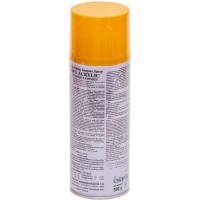 Универсальная акриловая аэрозольная эмаль Bosny желтый лимон (25) RAL 1003