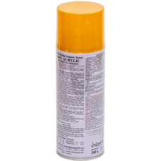 Универсальная акриловая аэрозольная эмаль Bosny желтый лимон (25) RAL 1003