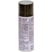 Универсальная акриловая аэрозольная эмаль Bosny зелено-оливковый (26) RAL 6007