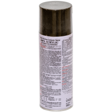 Универсальная акриловая аэрозольная эмаль Bosny зелено-оливковый (26) RAL 6007