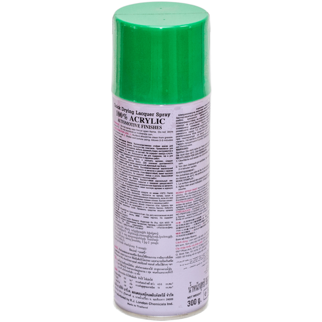 Универсальная акриловая аэрозольная эмаль Bosny зеленый лист (27) Универсальная акриловая аэрозольная эмаль Bosny зеленый лист (27)