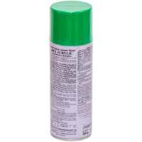 Универсальная акриловая аэрозольная эмаль Bosny зеленый лист (27) 