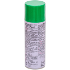 Универсальная акриловая аэрозольная эмаль Bosny зеленый лист (27) 