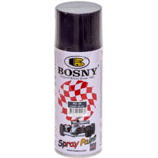 Універсальна акрилова аерозольна емаль Bosny темно-синій (28) RAL 5013