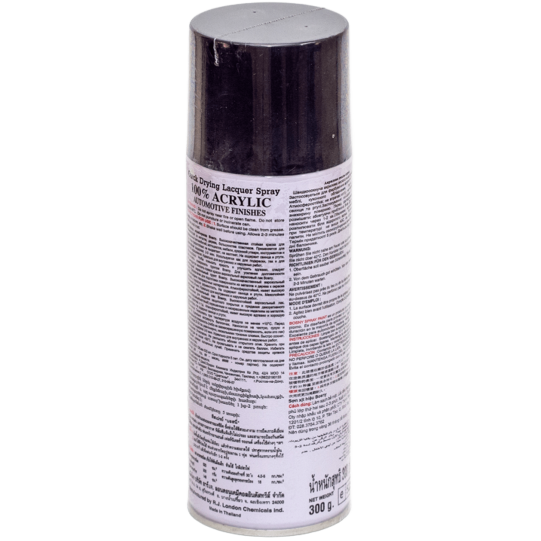 Універсальна акрилова аерозольна емаль Bosny темно-синій (28) RAL 5013 Універсальна акрилова аерозольна емаль Bosny темно-синій (28) RAL 5013