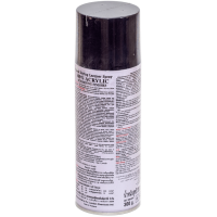 Универсальная акриловая аэрозольная эмаль Bosny темно-синий (28) RAL 5013