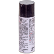 Універсальна акрилова аерозольна емаль Bosny темно-синій (28) RAL 5013