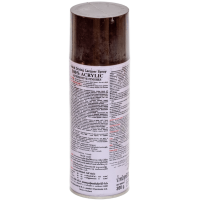 Универсальная акриловая аэрозольная эмаль Bosny красно-коричневая (29) RAL 3009