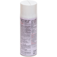 Универсальная акриловая аэрозольная эмаль Bosny бежевый (302) RAL 7034