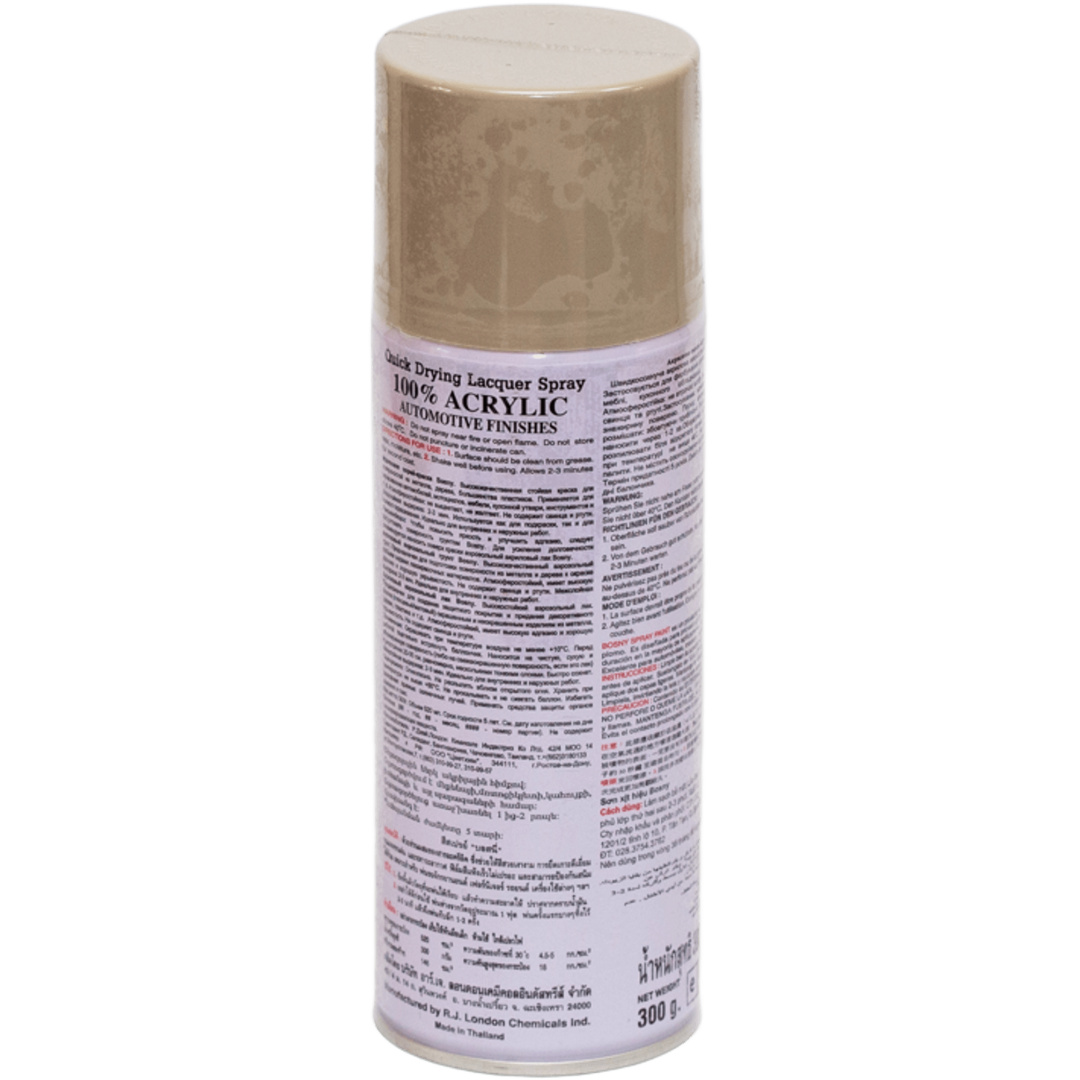 Універсальна акрилова аерозольна емаль Bosny сіро-білий (303) RAL 7032 Універсальна акрилова аерозольна емаль Bosny сіро-білий (303) RAL 7032