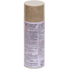 Универсальная акриловая аэрозольная эмаль Bosny серо-белый (303) RAL 7032