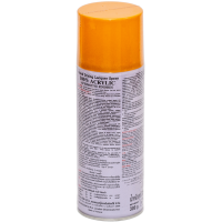 Универсальная акриловая аэрозольная эмаль Bosny желто-оранжевый (31) RAL 1007