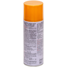 Универсальная акриловая аэрозольная эмаль Bosny желто-оранжевый (31) RAL 1007