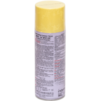 Универсальная акриловая аэрозольная эмаль Bosny бледно-желтый (33) 