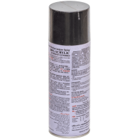 Универсальная акриловая аэрозольная эмаль Bosny светло-серый (34) RAL 7011