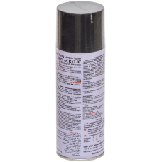 Универсальная акриловая аэрозольная эмаль Bosny светло-серый (34) RAL 7011