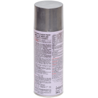 Универсальная акриловая аэрозольная эмаль Bosny серебристый (36) RAL 9006