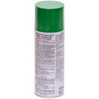 Универсальная акриловая аэрозольная эмаль Bosny зеленая трава (37) RAL6029 