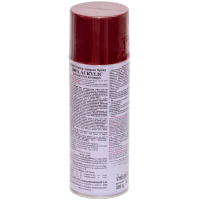 Универсальная акриловая аэрозольная эмаль Bosny бордовый (38) RAL 3007