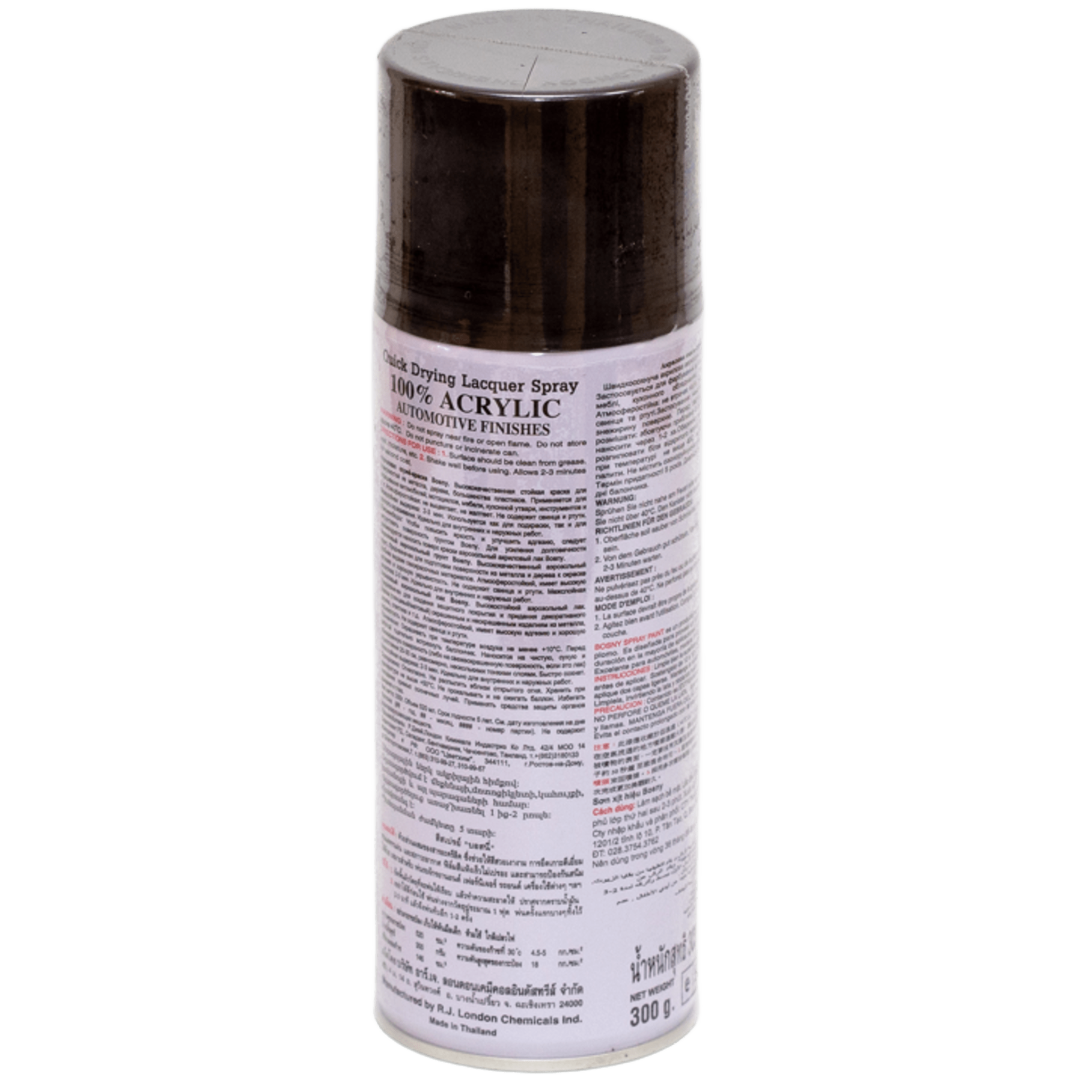 Универсальная акриловая аэрозольная эмаль Bosny черный (39) RAL 9005 Универсальная акриловая аэрозольная эмаль Bosny черный (39) RAL 9005