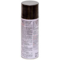 Универсальная акриловая аэрозольная эмаль Bosny черный (39) RAL 9005