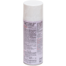 Универсальная акриловая аэрозольная эмаль Bosny белый (40) RAL 9003