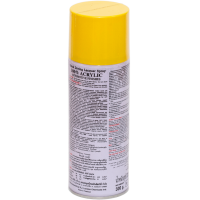 Универсальная акриловая аэрозольная эмаль Bosny желтый (41) RAL 1018