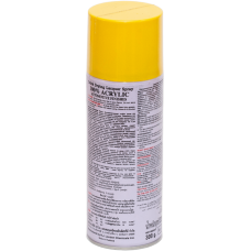 Универсальная акриловая аэрозольная эмаль Bosny желтый (41) RAL 1018