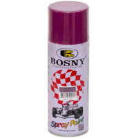 Универсальная акриловая аэрозольная эмаль Bosny фиолетовый (45) RAL 4008 