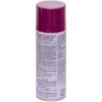 Универсальная акриловая аэрозольная эмаль Bosny фиолетовый (45) RAL 4008 