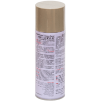 Универсальная акриловая аэрозольная эмаль Bosny пепел (47) RAL 7044/7035