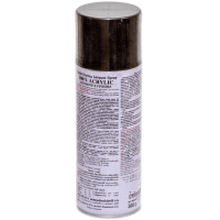 Универсальная акриловая аэрозольная эмаль Bosny черный бархатистоматовый (5) 