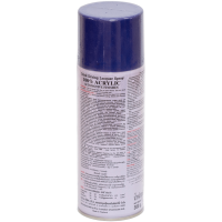 Универсальная акриловая аэрозольная эмаль Bosny сине-фиолетовый (60) RAL 5022