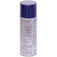 Универсальная акриловая аэрозольная эмаль Bosny сине-фиолетовый (60) RAL 5022