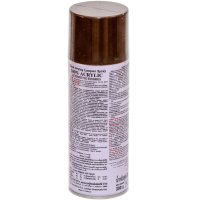 Универсальная акриловая аэрозольная эмаль Bosny махагон (7) RAL 8028