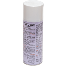 Универсальная акриловая аэрозольная эмаль Bosny зеленая хонда (70) RAL 6000