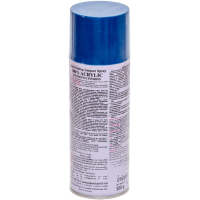 Универсальная акриловая аэрозольная эмаль Bosny синий (9) RAL 5010