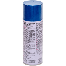 Універсальна акрилова аерозольна емаль Bosny синій (9) RAL 5010