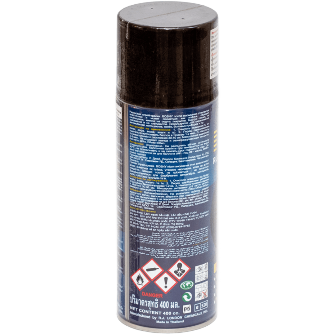 Аэрозольная краска с эффектом "Жидкая резина" черная глянцевая Bosny Elastic Dip (E39), 400 мл Аэрозольная краска с эффектом "Жидкая резина" черная глянцевая Bosny Elastic Dip (E39), 400 мл