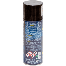 Аэрозольная краска с эффектом "Жидкая резина" черная глянцевая Bosny Elastic Dip (E39), 400 мл
