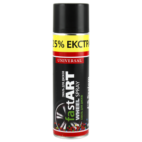 Емаль аерозольна для дисків срібляста 9006 CS SYSTEM (CSD001)