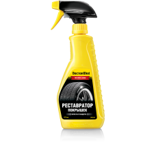 Реставратор покрышек Doctor Wax DW5345, 475 мл (735345)